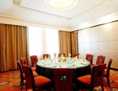 фото отеля Hailiang Business Hotel