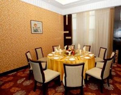 фото отеля Hailiang Business Hotel
