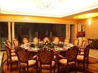 Hailiang Business Hotel