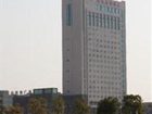 фото отеля Hailiang Business Hotel