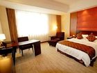 фото отеля Hailiang Business Hotel