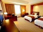 фото отеля Hailiang Business Hotel