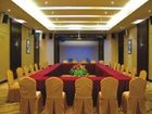 фото отеля Hailiang Business Hotel