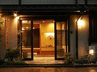Ohanabo