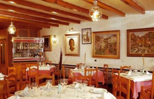 фото отеля Hotel Restaurante La Duquesa