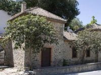 Hotel Restaurante La Duquesa