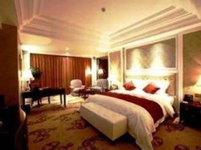 фото отеля Radegast Hotel Waihai Dezhou