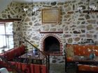 фото отеля Aposkepos Mansion Hostel Kastoria