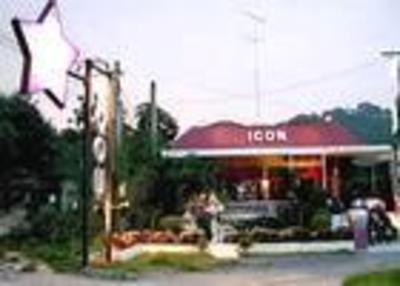 фото отеля Icon Pattaya