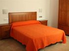 фото отеля Apartamentos Aixa 2 Caravaca dela Cruz