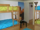 фото отеля Hostel Vimaranes