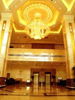 фото отеля Luoyang Kailai Hotel