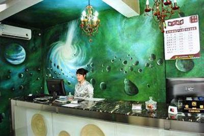 фото отеля Youranju Hotel
