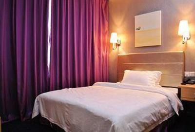 фото отеля Youranju Hotel