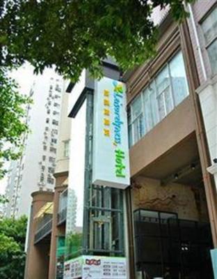 фото отеля Youranju Hotel