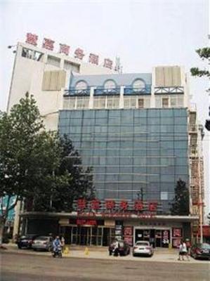 фото отеля Huijia Business Hotel
