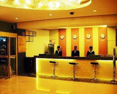 фото отеля Huijia Business Hotel