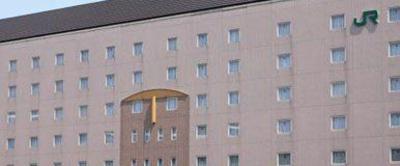 фото отеля Hotel Mets Kawasaki