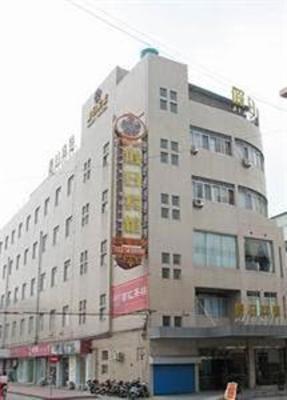 фото отеля Jia Ri Hotel Zhangjiaganag Ximen Road