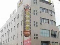 Jia Ri Hotel Zhangjiaganag Ximen Road