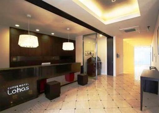фото отеля Super Hotel Lohas JR Nara-eki