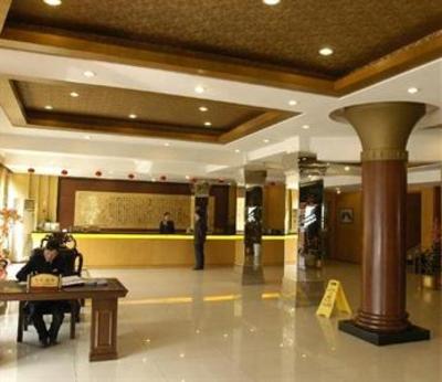 фото отеля Zhe Zhi Jian Guo Hotel