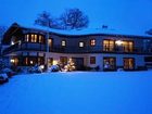 фото отеля Gastehaus-Pension Vita Stafnensis