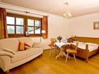 фото отеля Gastehaus-Pension Vita Stafnensis