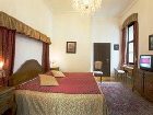 фото отеля Stekl Hotel