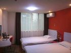 фото отеля Motel 168 Nanjing Guangzhou Road