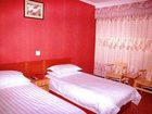 фото отеля Hangzhou Xiaoshan Airport Hotel