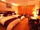 фото отеля Hangzhou Xiaoshan Airport Hotel