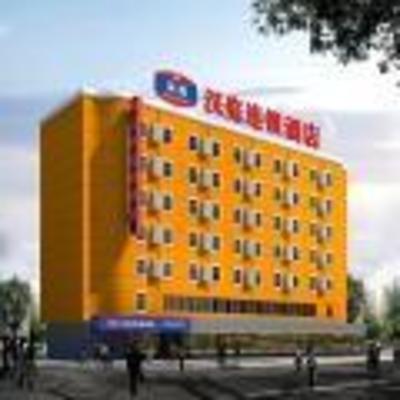 фото отеля Hanting Express Dalian Liaoning Street