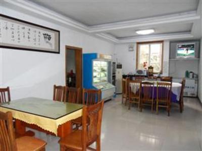 фото отеля Fulilou Villa Huangshan