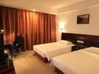 фото отеля Hangzhou ACG Life Theme Hotel Xiacheng Branch