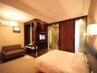 фото отеля Hangzhou ACG Life Theme Hotel Xiacheng Branch