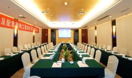 фото отеля Wanxi Hotel