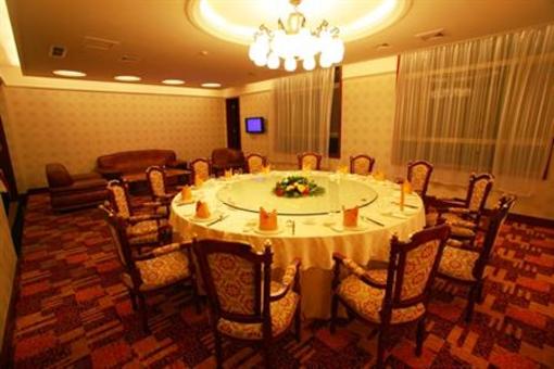 фото отеля Tibet Lhasa Jingu Hotel