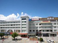 Tibet Lhasa Jingu Hotel