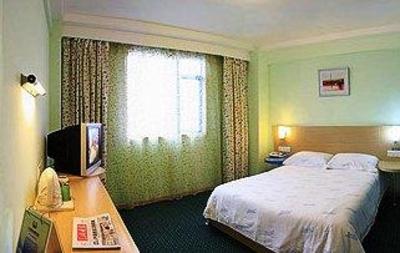 фото отеля Jihao International Hotel (Yichang Wujia)