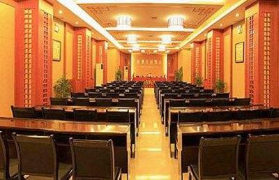 фото отеля Jihao International Hotel (Yichang Wujia)