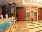 фото отеля Jihao International Hotel (Yichang Wujia)