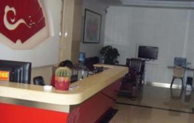 фото отеля Kingsun Hongguan Hotel