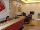 фото отеля Kingsun Hongguan Hotel