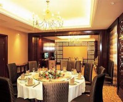 фото отеля Grand Royal Hotel Guangzhou