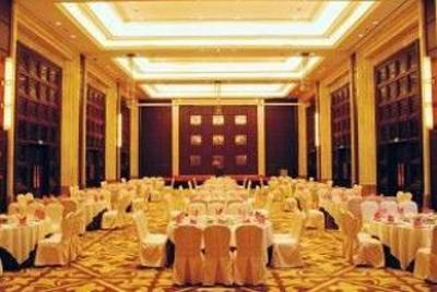 фото отеля Grand Royal Hotel Guangzhou