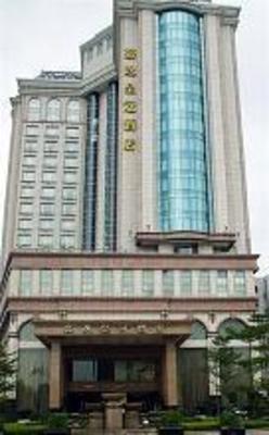 фото отеля Grand Royal Hotel Guangzhou