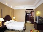 фото отеля Grand Royal Hotel Guangzhou