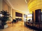 фото отеля Grand Royal Hotel Guangzhou