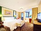 фото отеля Seaview Resort Xiamen